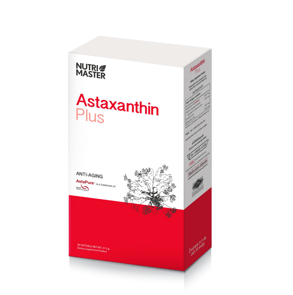 Astaxanthin สุดยอดแห่งสารต้านอนุมูลอิสระจากธรรมชาติ